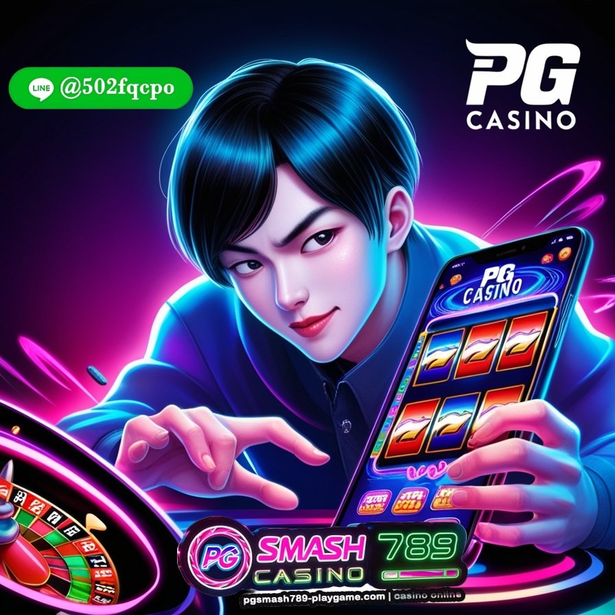 pg mobile สล็อตแตกหนักมาก เว็บ ตรง ไม่ผ่าน เอเย่น 2025