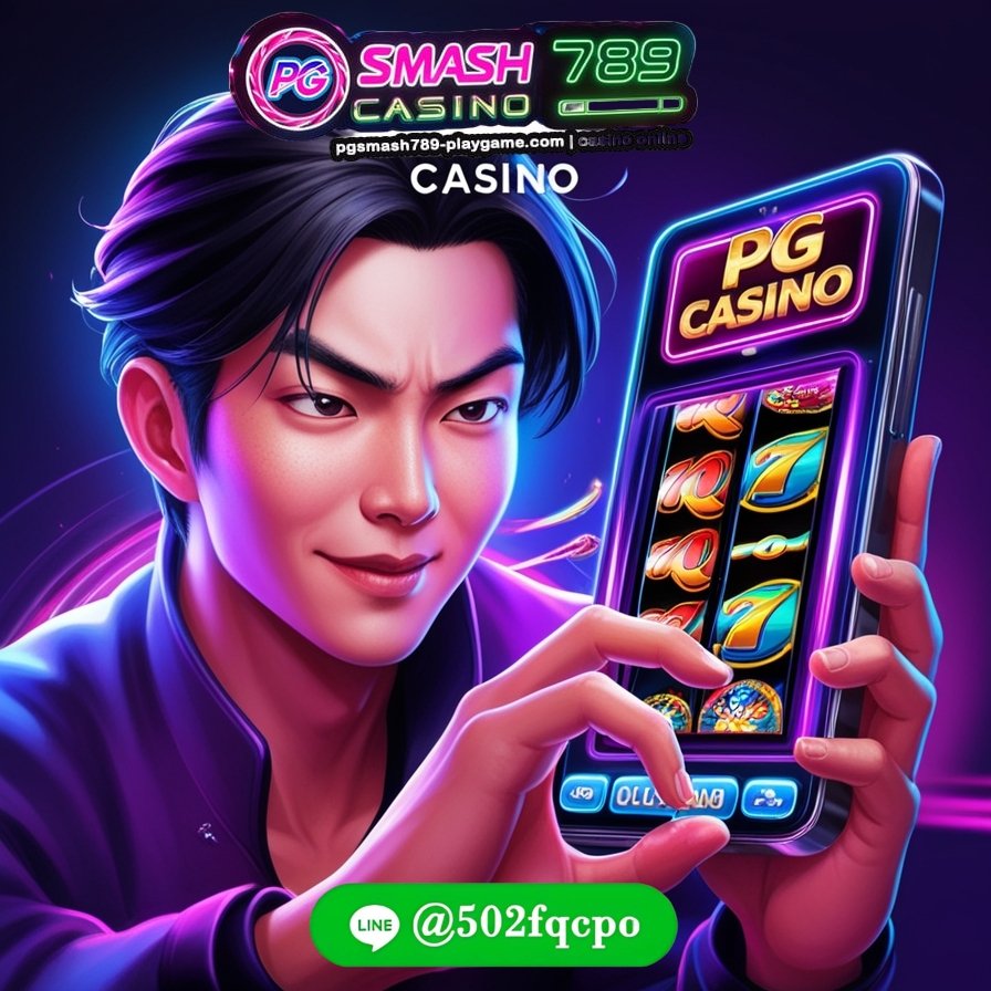 pg mobile สล็อตแตกหนักมาก เว็บ ตรง ไม่ผ่าน เอเย่น 2025