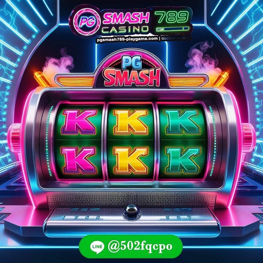 pg smash 789