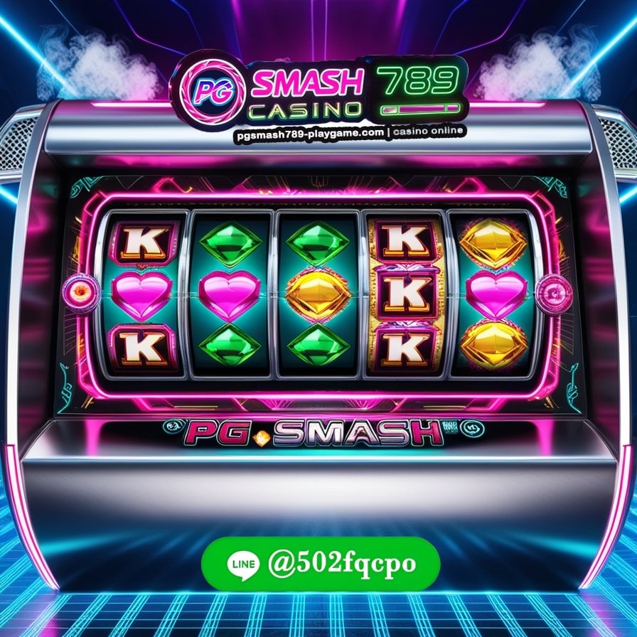 pg smash 789